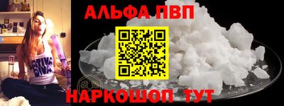 MDMA Premium VHQ Беслан