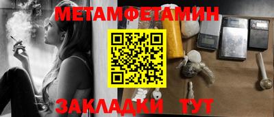 MDMA Premium VHQ Беслан