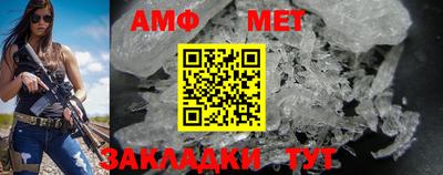 MDMA Premium VHQ Беслан