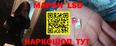 таблы Берёзовский