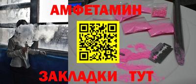 дурь Бузулук