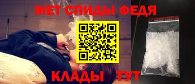 ешки Бийск