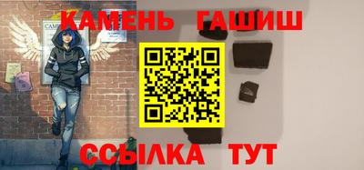 ешки Бийск