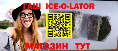 ешки Бийск