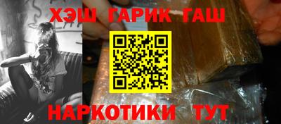 дурь Бузулук