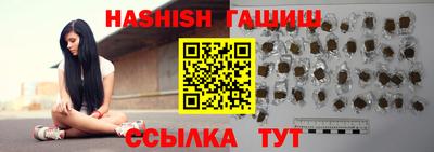 дурь Бузулук