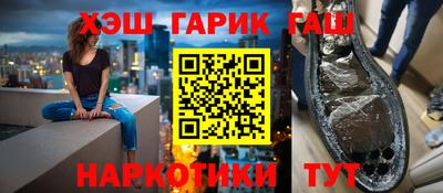 кокаин премиум Волжск