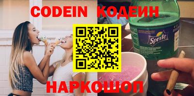 MDMA Premium VHQ Беслан