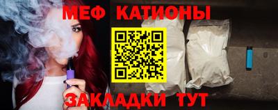 винт Будённовск