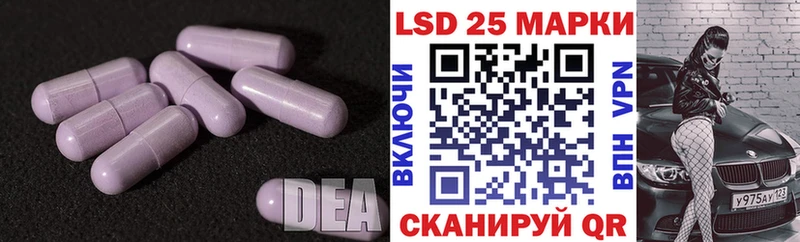 где можно купить наркотик Выборг Лсд 25 экстази кислота