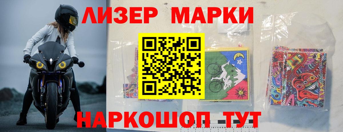 Меф Выборг