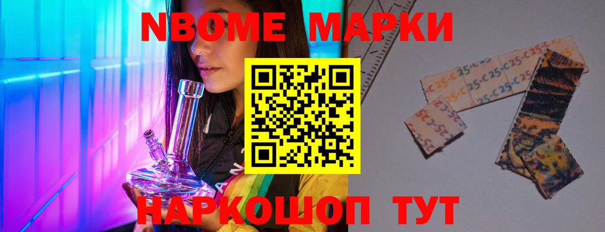 Лсд 25 экстази ecstasy  Выборг  ЛСД экстази кислота 