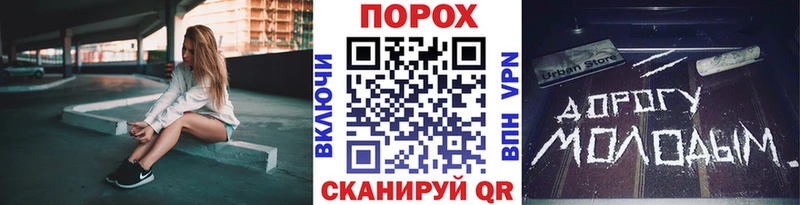 МЕТАМФЕТАМИН Methamphetamine  Выборг 