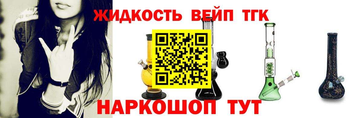 Выборг  ТГК Wax  Вход с VPN 